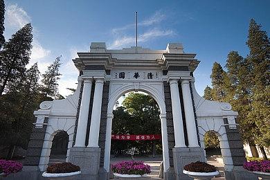 Falcom公布《英雄传说：黎之轨迹》四位新角色信息